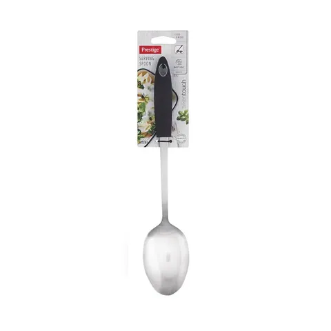 prestige-serving-spoon.jpg