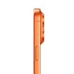 250915140013935720