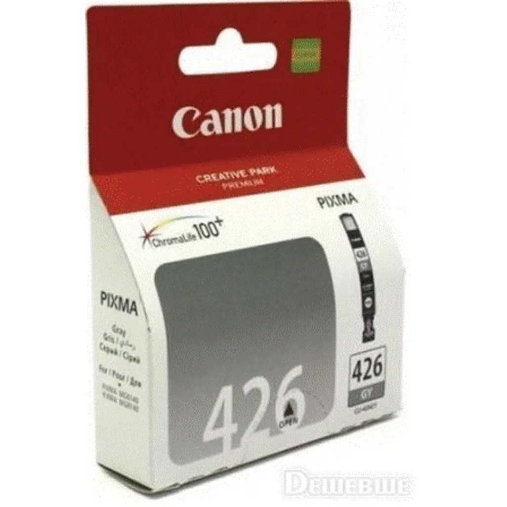 ink cli-426 grey