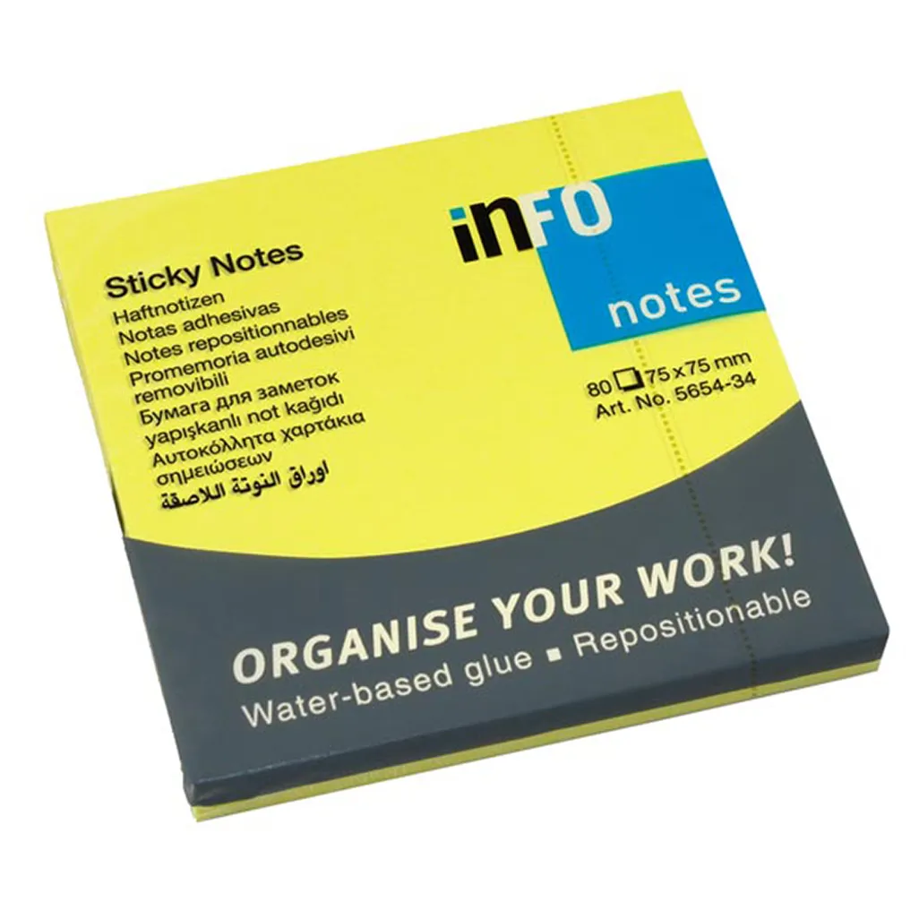 sticky notes - 75 x 75mm 80 sheets - bright yellow