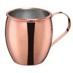 Moscow+Mule+Polished+Copper+Cup.jpeg