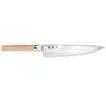 SEKI+MAGOROKU+COMPOSITE+Chef%27s+Knife+20cm.jpeg