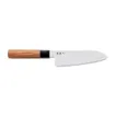 SEKI+MAGOROKU+REDWOOD+Santoku+Slicing+Knife+17cm.jpeg
