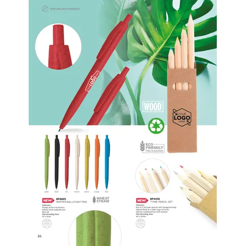 307184-catalogue.jpg