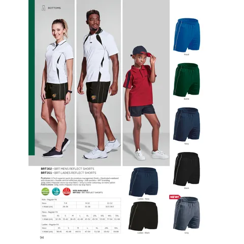 302051-catalogue.jpg