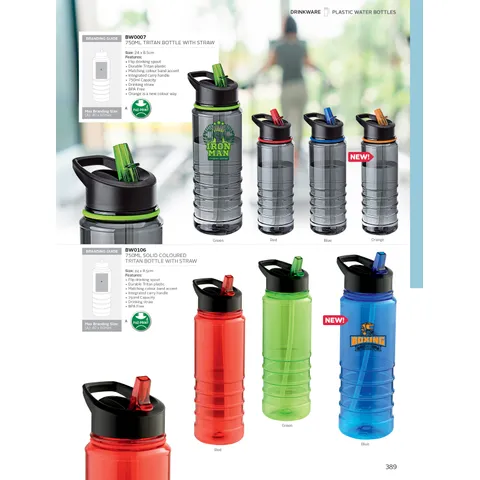 10653-catalogue.jpg