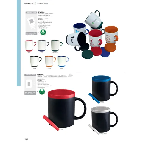 304586-catalogue.jpg