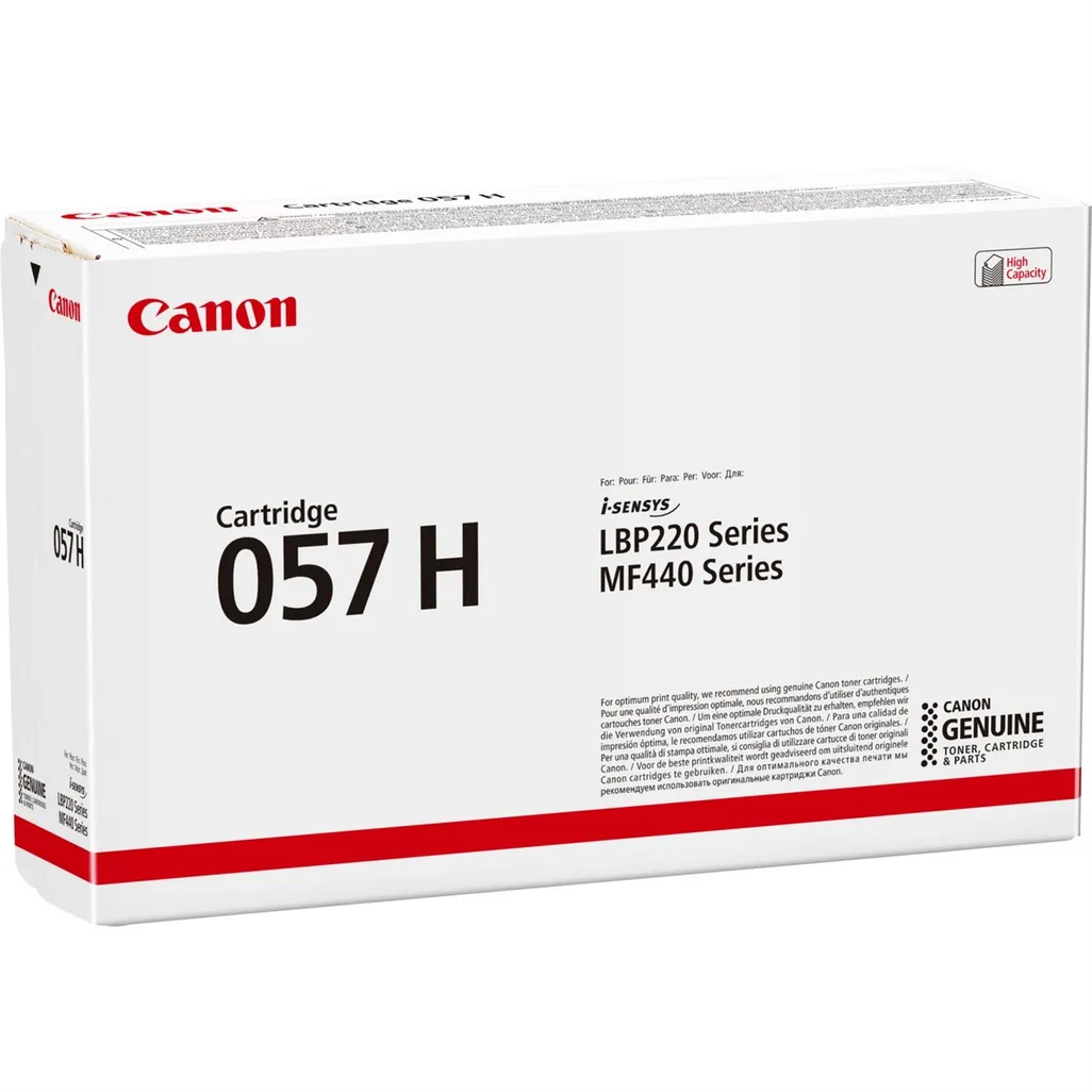 CANON CRG 057H HIGH YIELD BLACK CARTRIDGE | Kolok