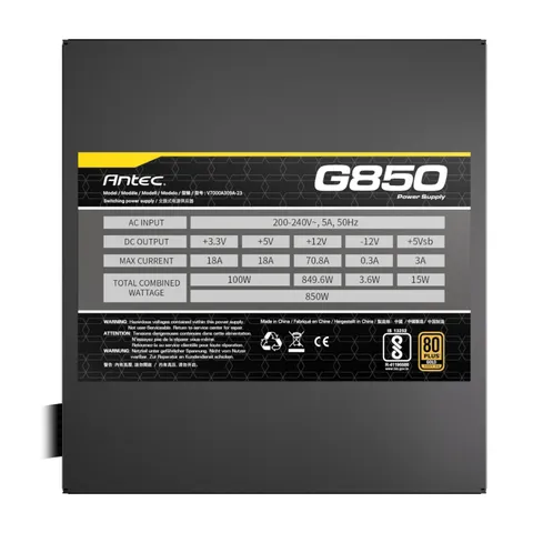 atom-g850-5.png