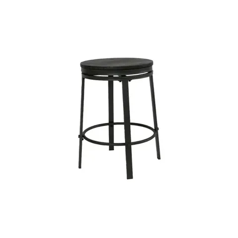fusion-swivel-pub-stool