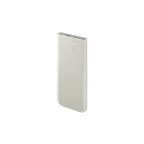 samsung-10000mah-beige-power-bank