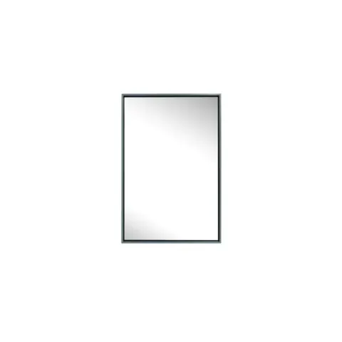 paramount-lily-floating-box-small-grey-finish-mirror