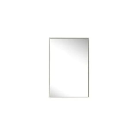 paramount-lily-floating-box-small-white-finish-mirror