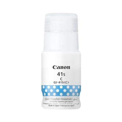 Canon GI-41S Cyan Original Ink Bottle - GI41 SC