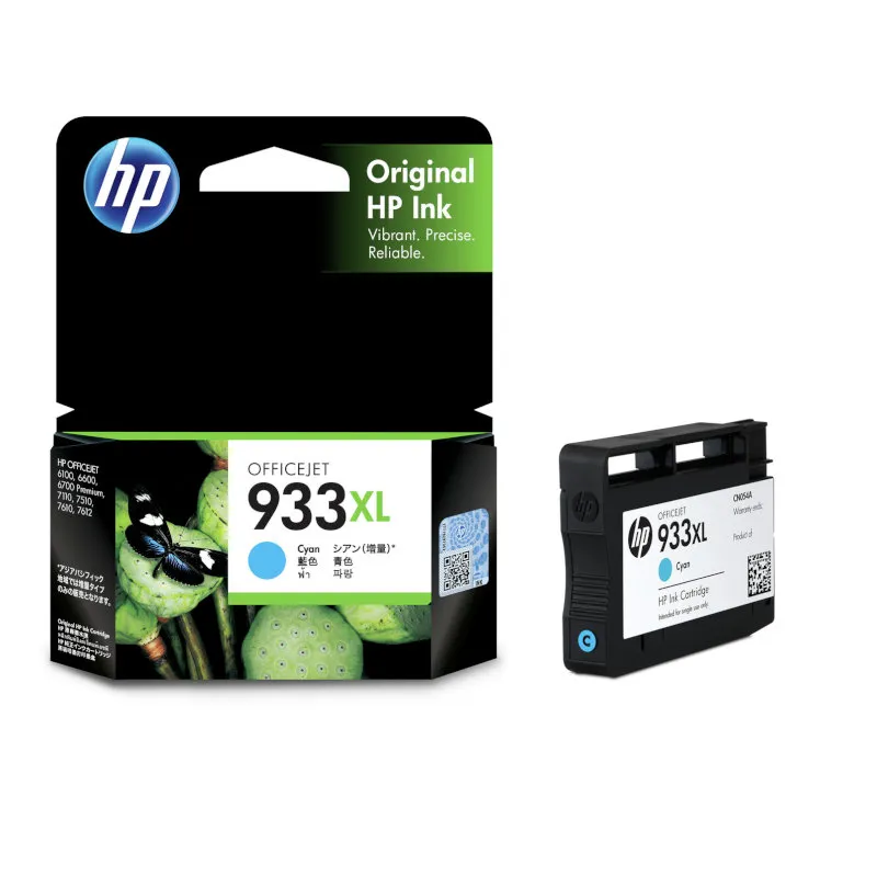 HP 932XL ブラック×3個933XL シアン×5個 イエロー×5個 HP 932XL Black And 933XL Colour Original Ink Multipack | HP