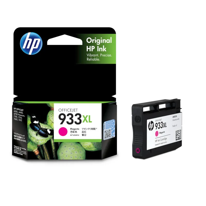 HP 932XL Black And 933XL Colour Original Ink Multipack | HP HP 932XL Black And 933XL Colour Original Ink Multipack | HP