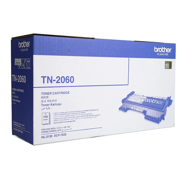 Brother TN-2060 Black Original Toner Cartridge - TN 2060 | CH Africa