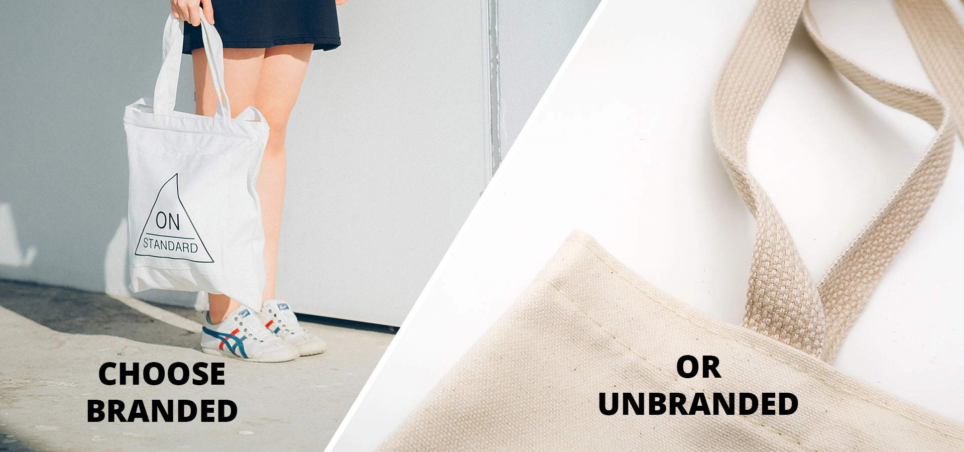 Branded or Unbranded