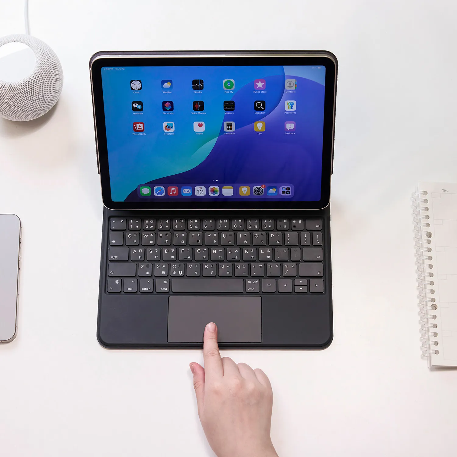 Adam Elements Matrix 11 Ipad Magic Keyboard For Ipad Pro 11