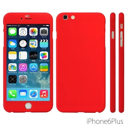 Zendo Nanoskin Iphone 6 Plus, 6S Plus - Red | Emia Distribution