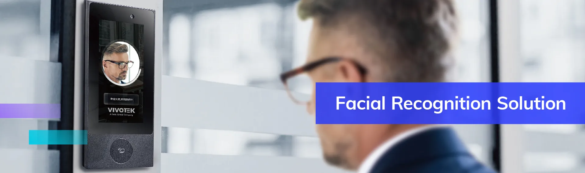 Vivotek Facial Recognition CMS; supports up to 256 devices