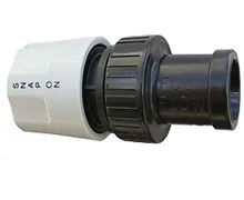Full Flow Snap On Hose Connector Rovic Leers