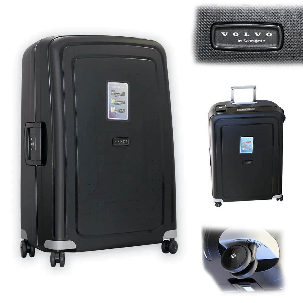 samsonite spinner 75cm