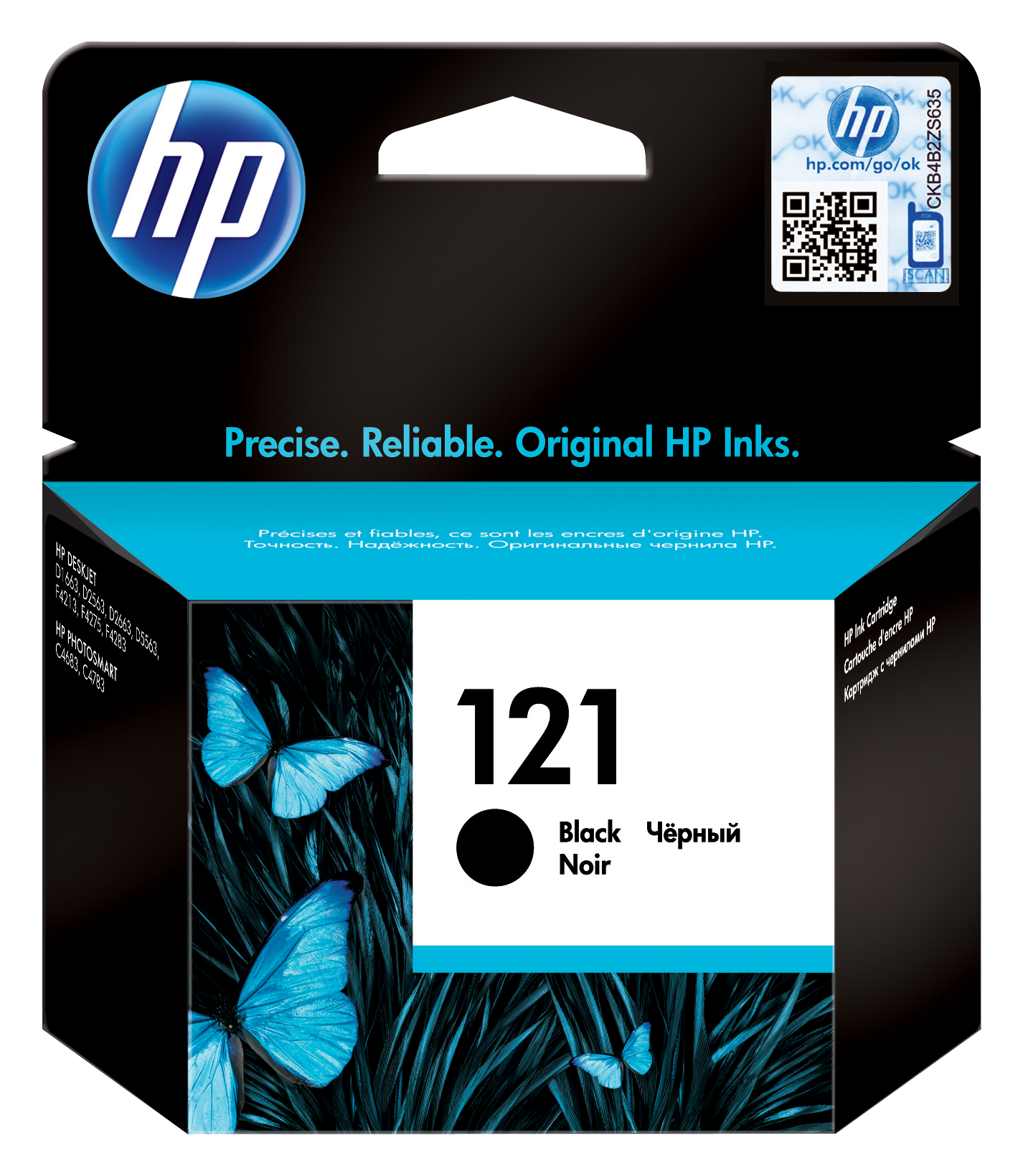 HP ink original cartridge black CC640HE | Waltons