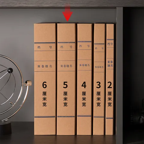 5-(1)