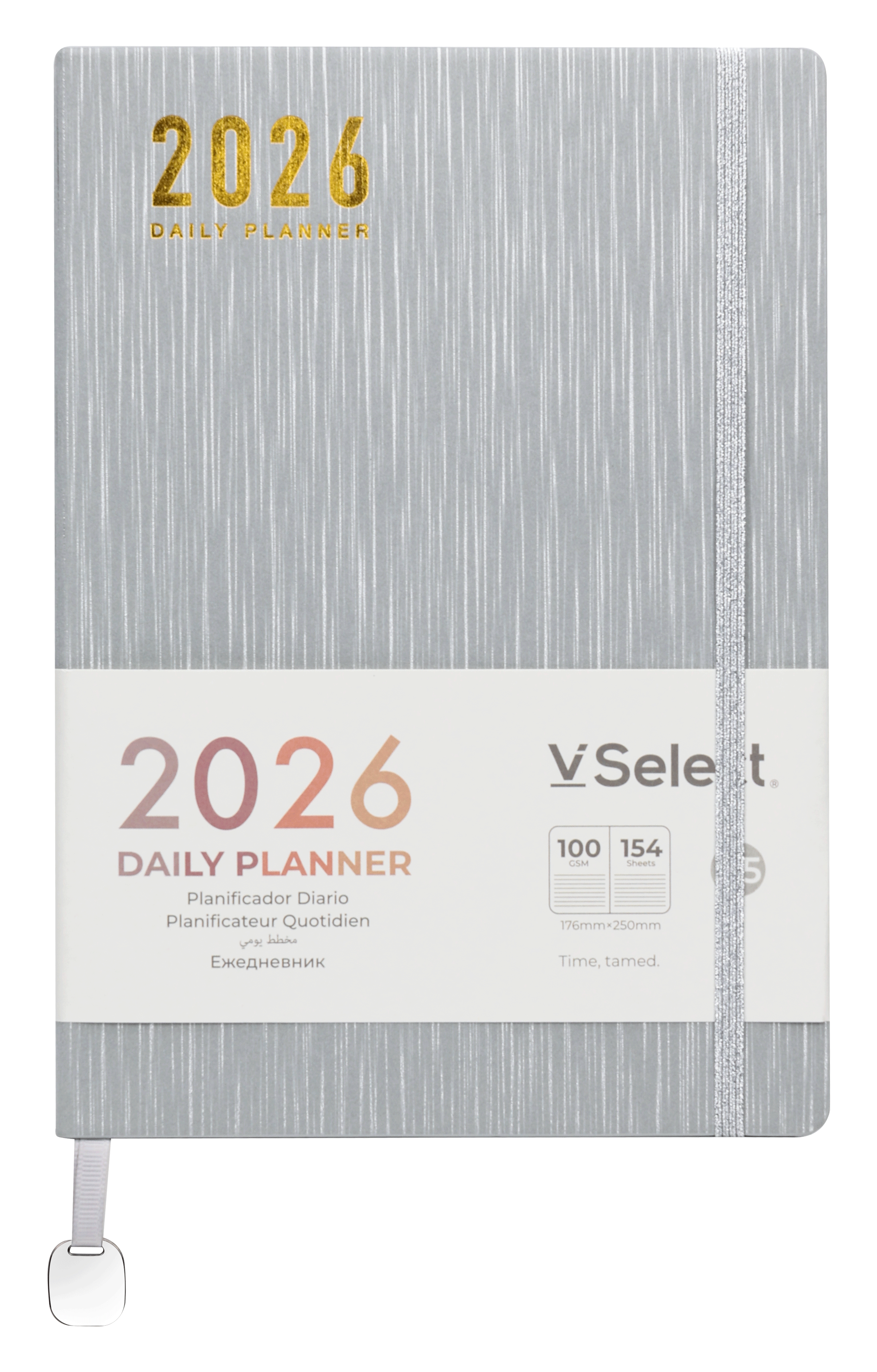 vs195257-(5)---platinum-silver