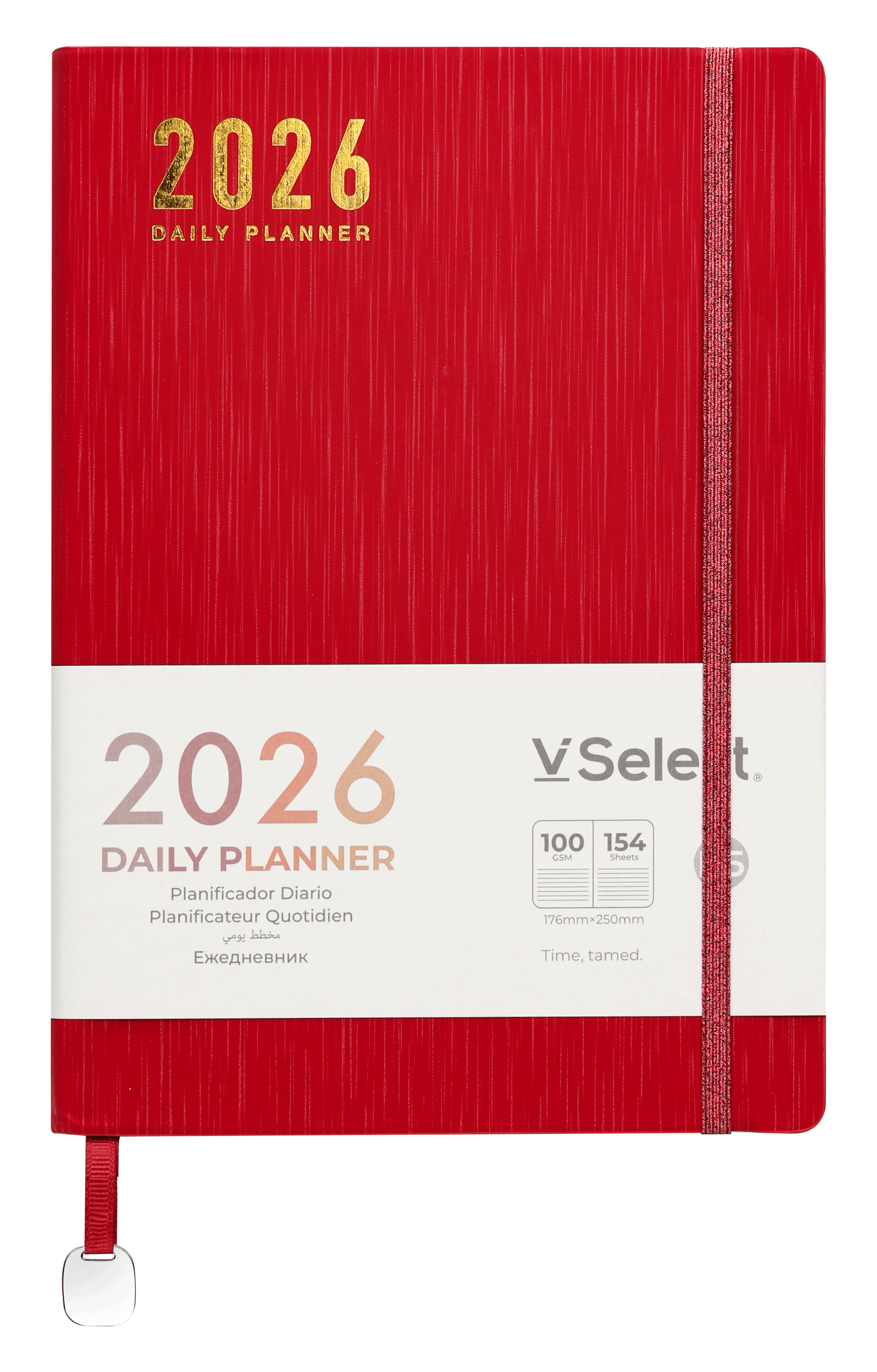 vs195257-(4)---venetian-red