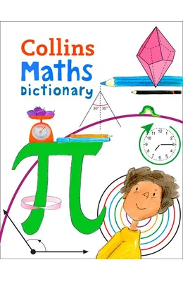 9780008212377