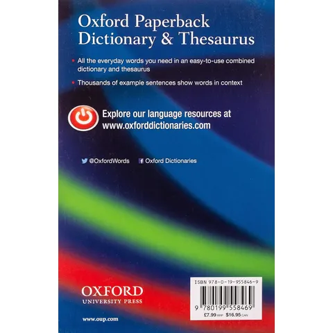 oxford1
