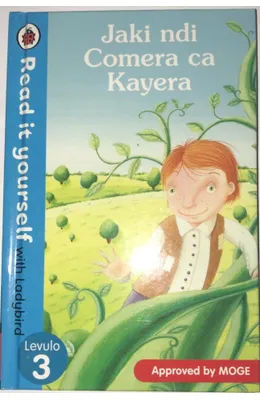 9780241446485