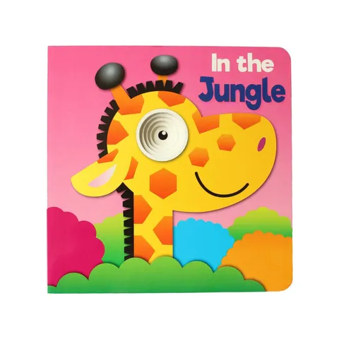 jungle1