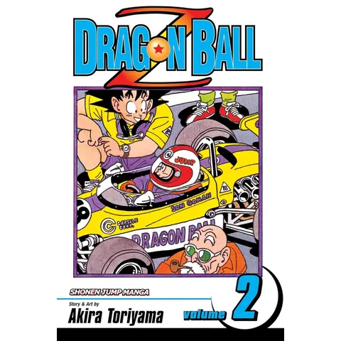 dragon-ball-z,-vol.-2-the-lord-of-worlds