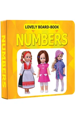 9781730168956