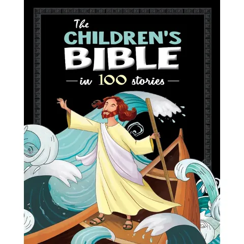 bible
