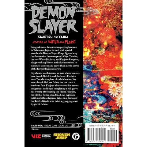 demon2