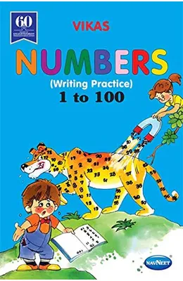 9788124300398