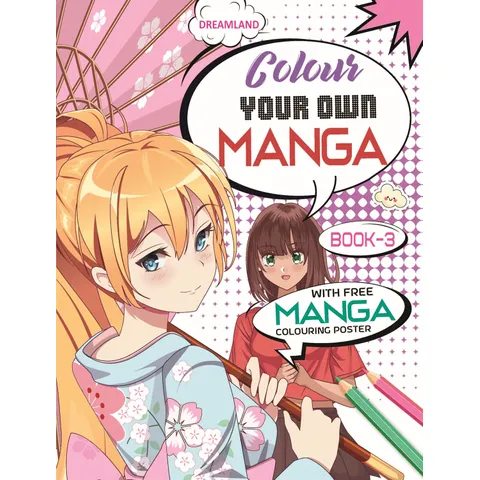 manga1