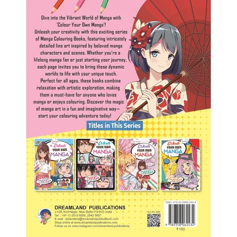 manga5