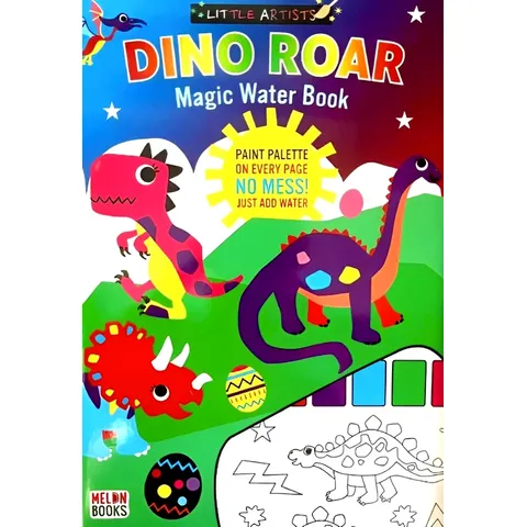 dinoroar