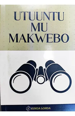9789982668705