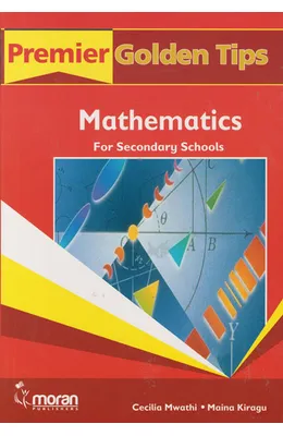 9799966341753