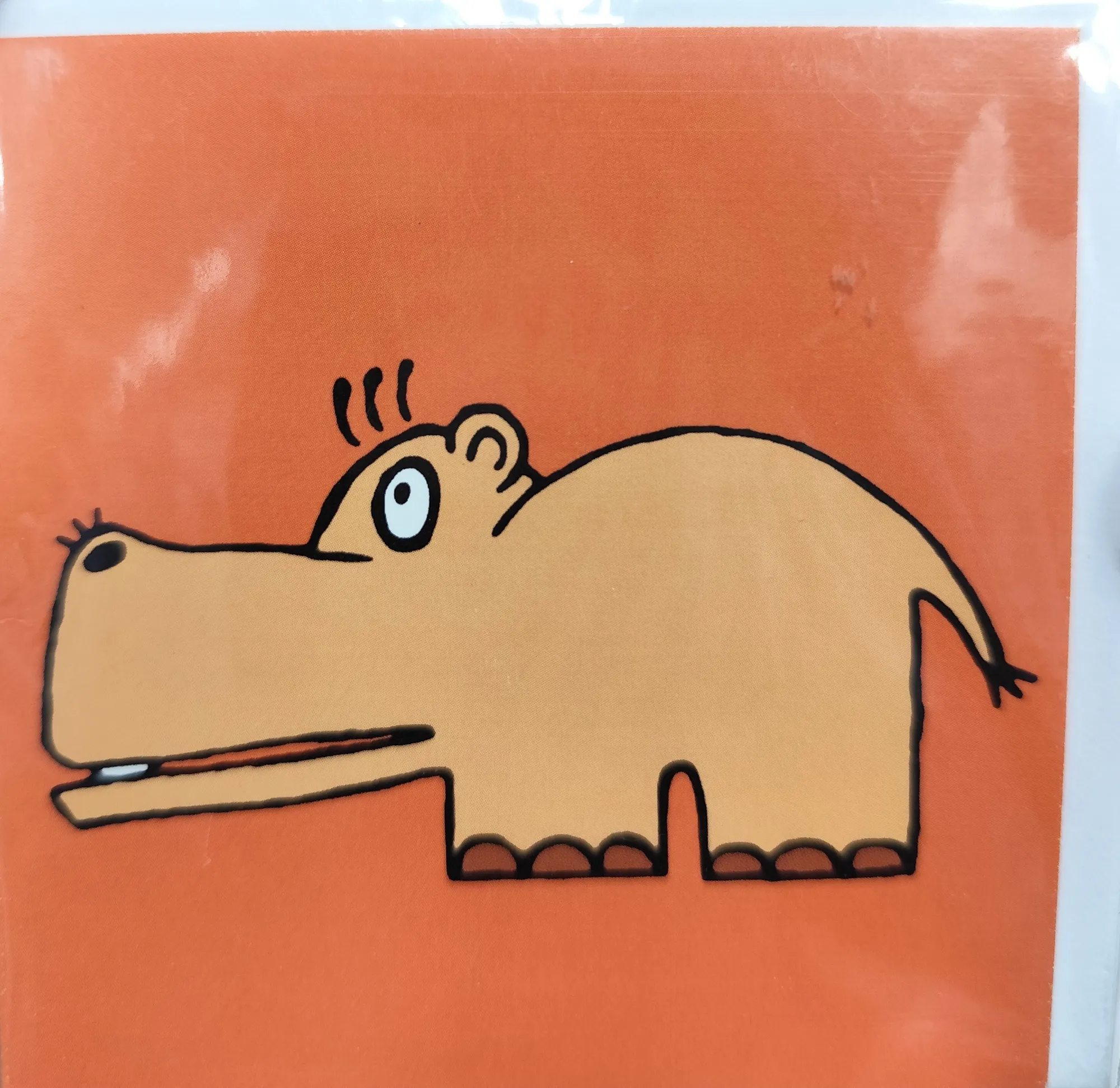 ginger hippo gift card | Bookworld Ltd