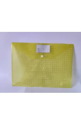 w209yellow